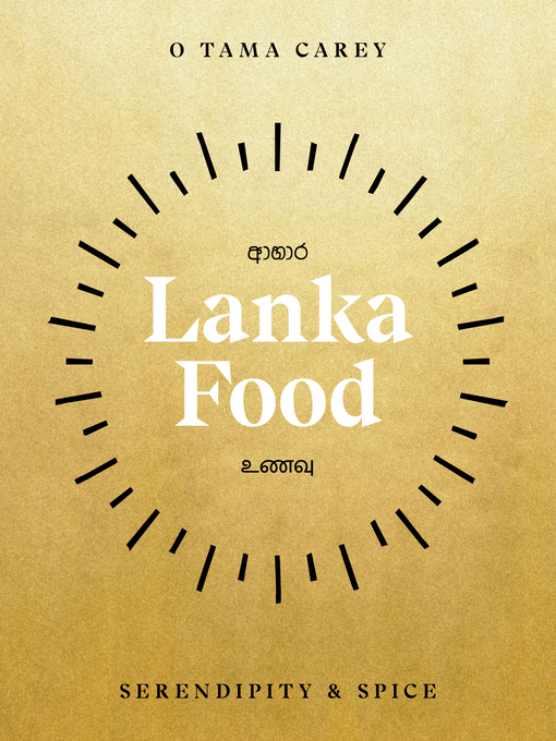 Title details for Lanka Food by O Tama Carey - Wait list